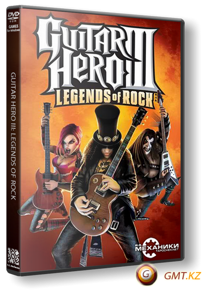 Guitar Hero 3 Скачать Русификатор